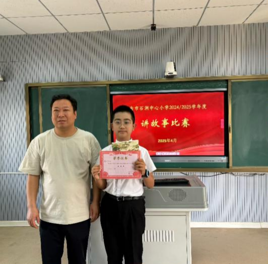 圖片4.png