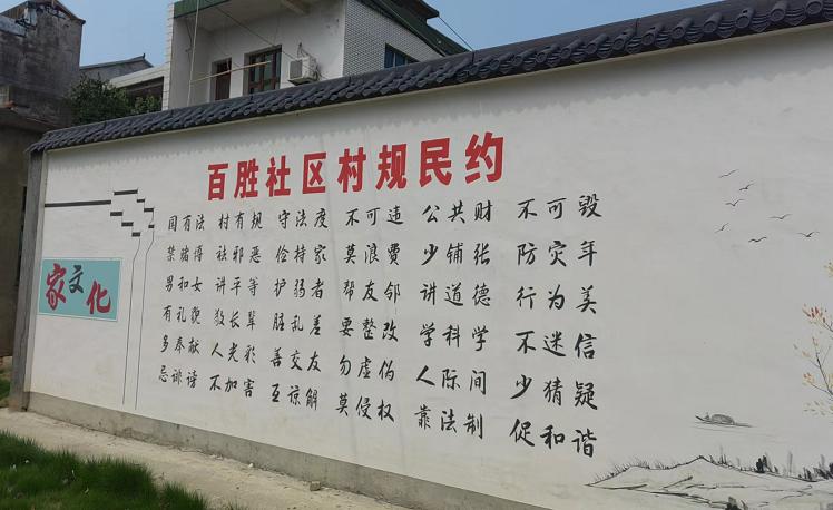圖片3.jpg