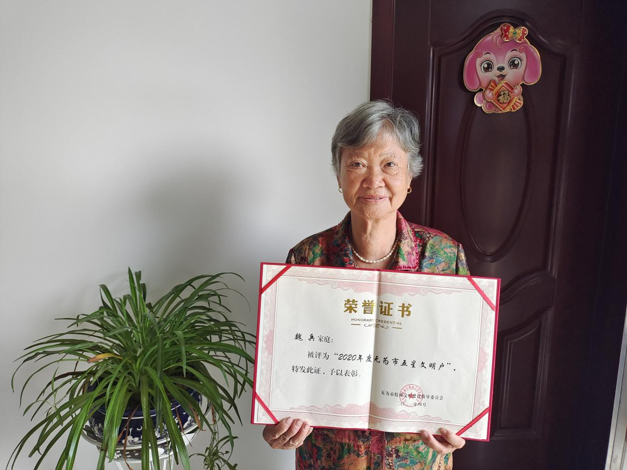 圖片18.png