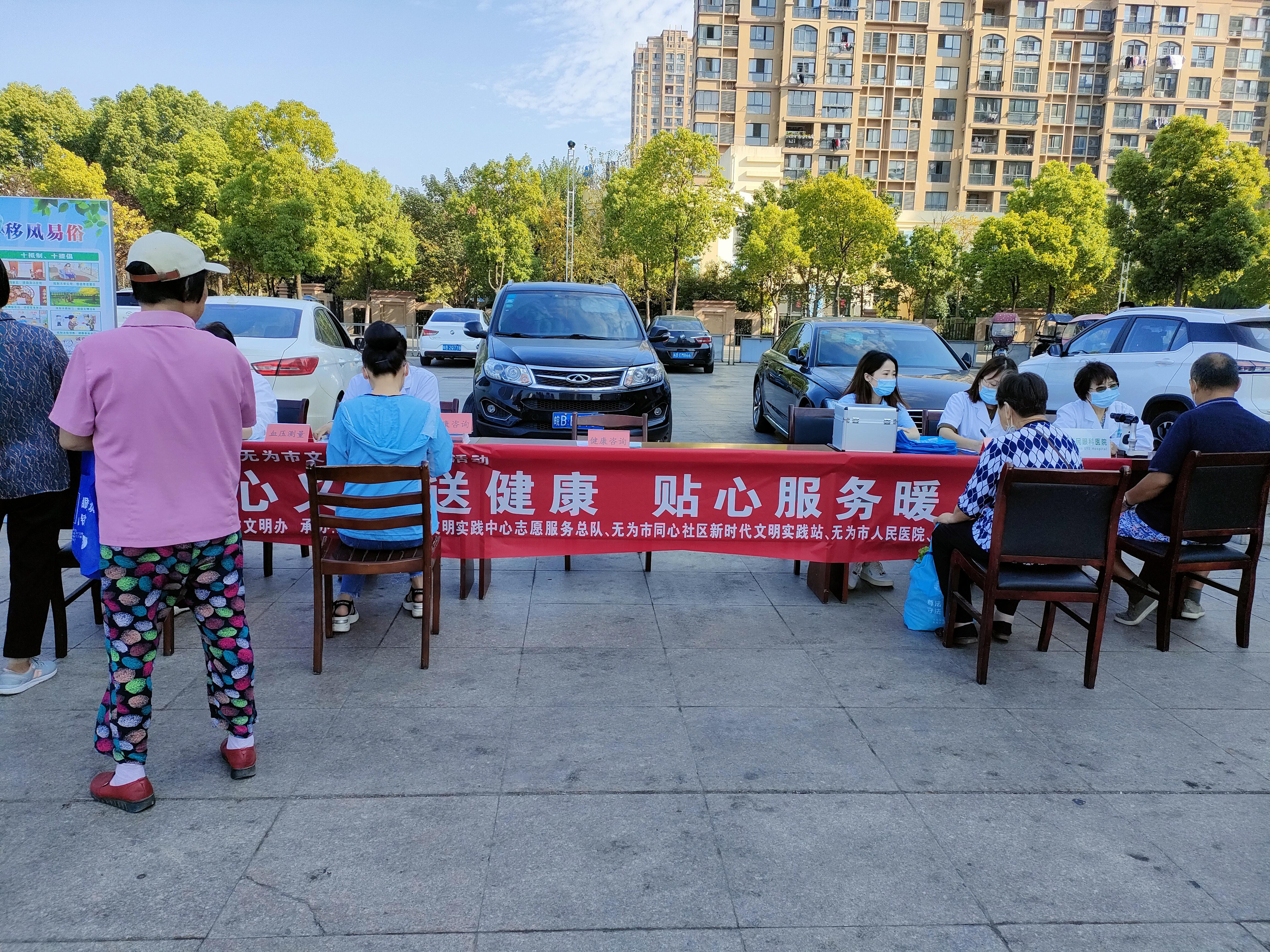 圖片28.jpg
