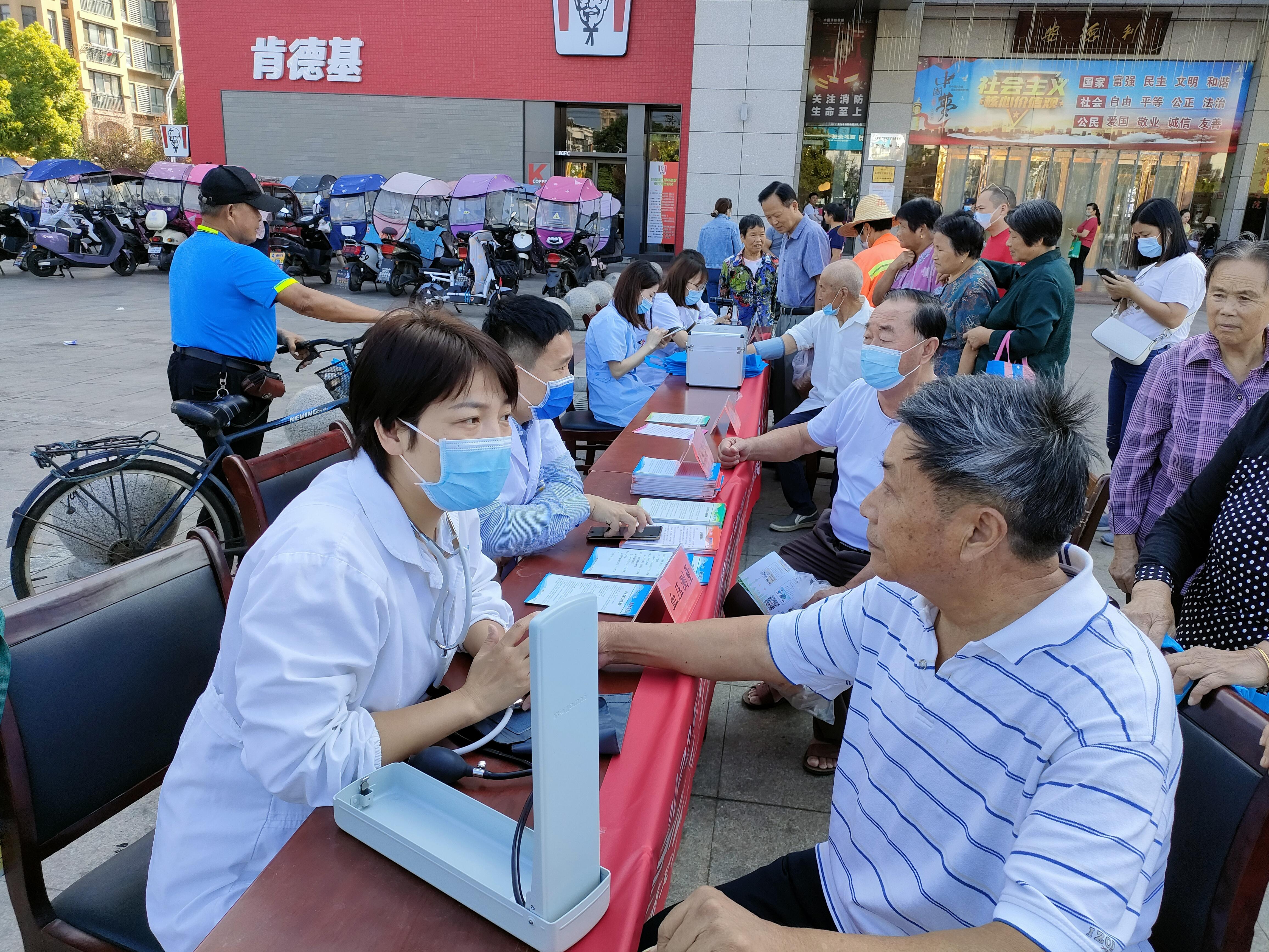 圖片29.jpg