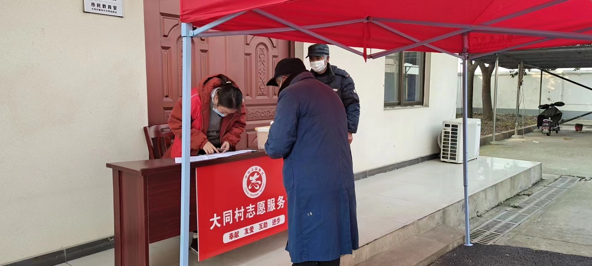 圖片1.jpg