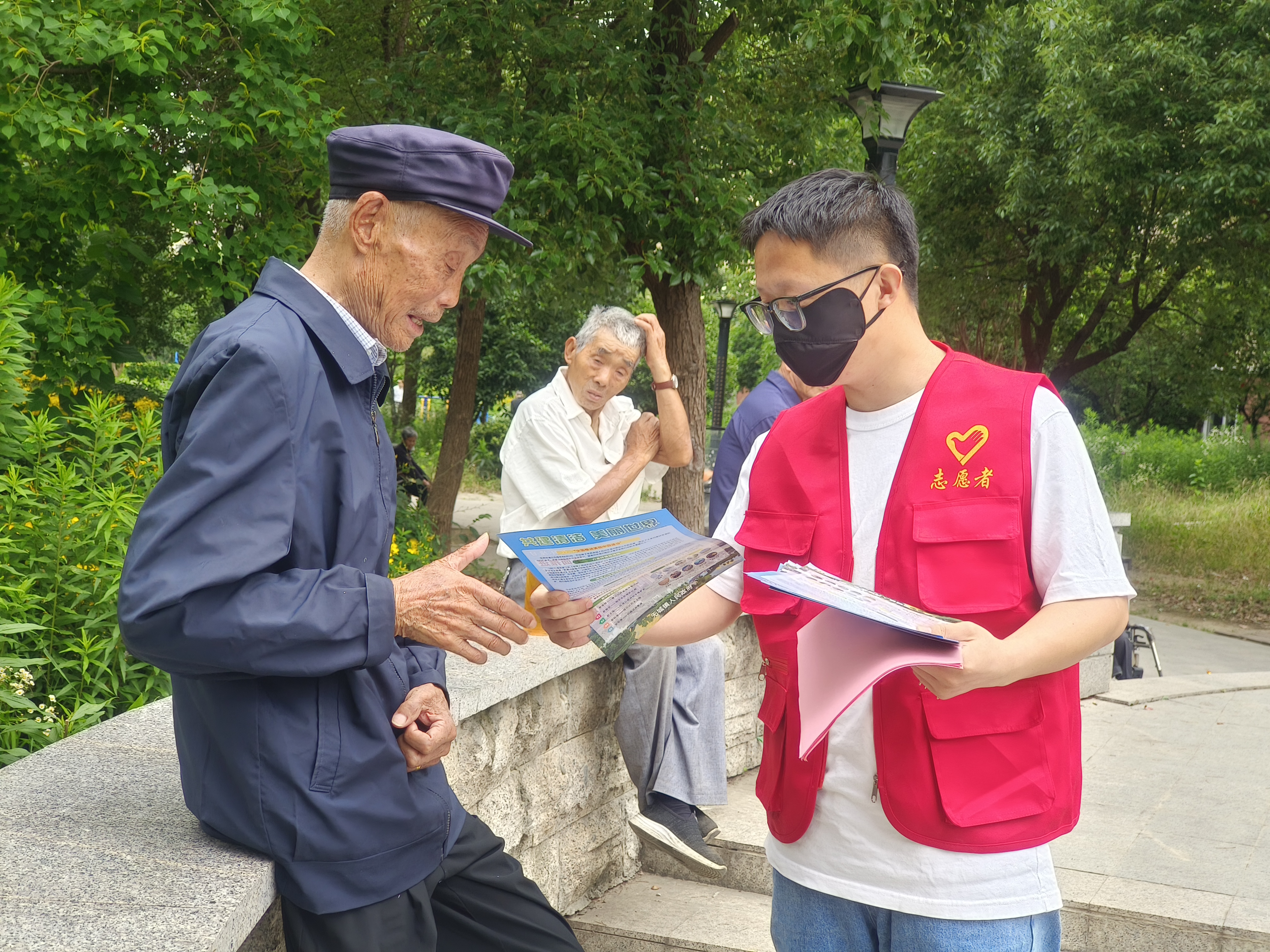 圖片2.jpg