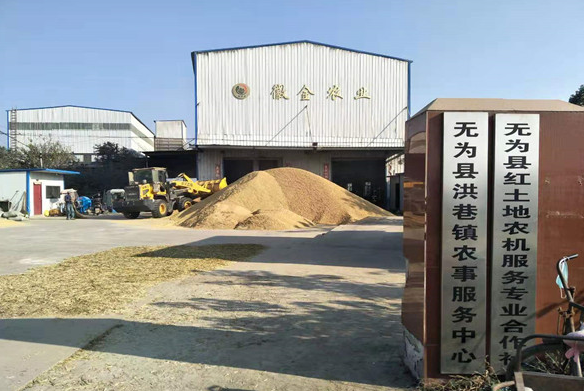 微信截圖_20201119173754.png