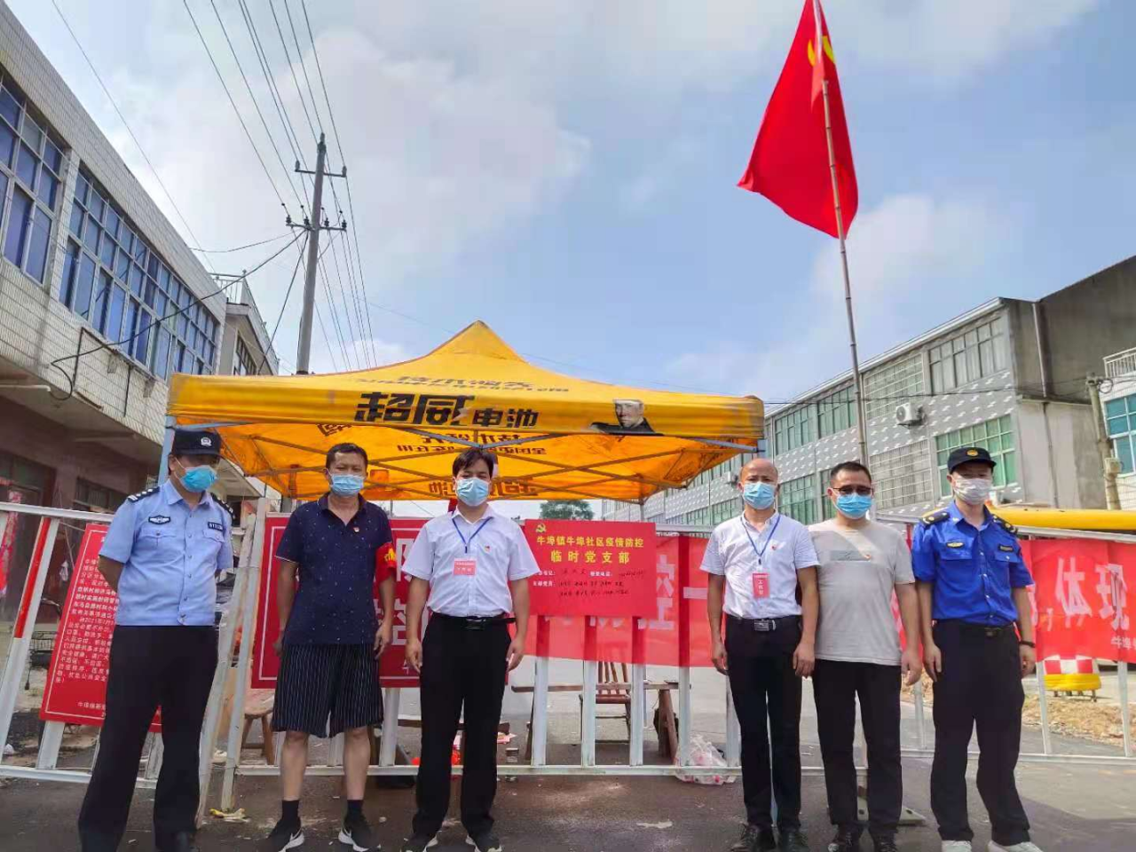 圖片7.png