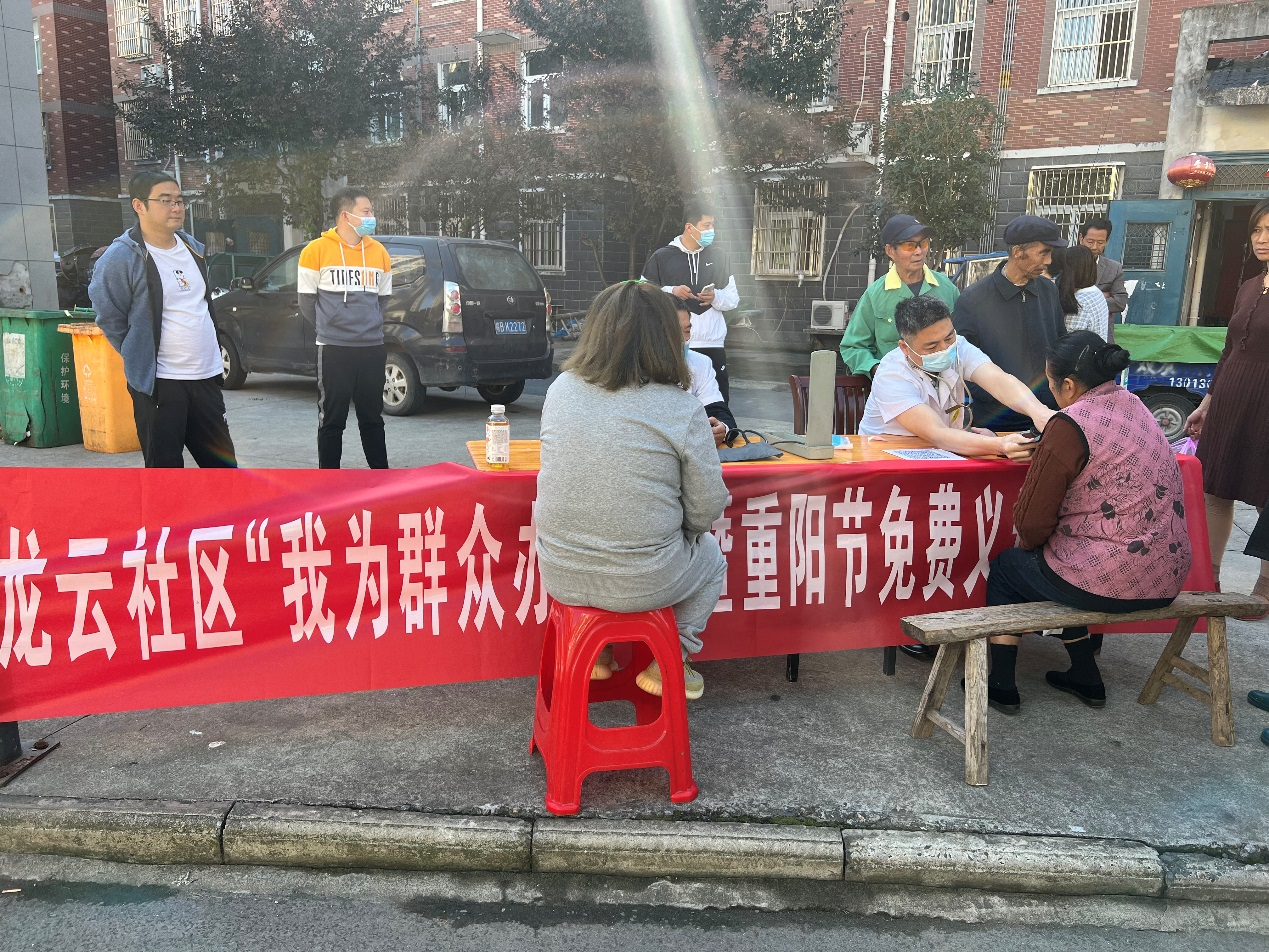 圖片9.png