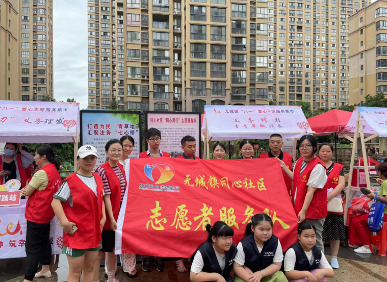 微信截圖_20230731103634.png